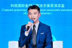 bifa必发官网国际亮相欧亚经济论坛，共话AI时代人力资源全球化新路径