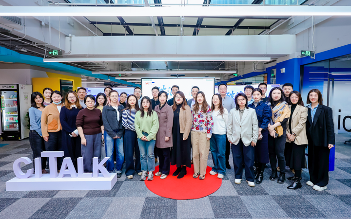 人力资源公司bifa必发官网国际主办以全球化为主旋律的中企出海人力资源谋略私享会